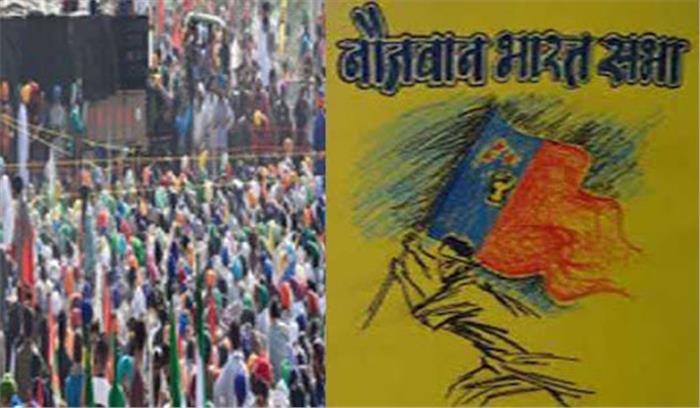 जलियांवाला बाग के वर्चुअल उद्घाटन का किसानों ने किया विरोध, रोके रास्ते जलियांवाला बाग के वर्चुअल उद्घाटन का किसानों ने किया विरोध, रोके रास्ते