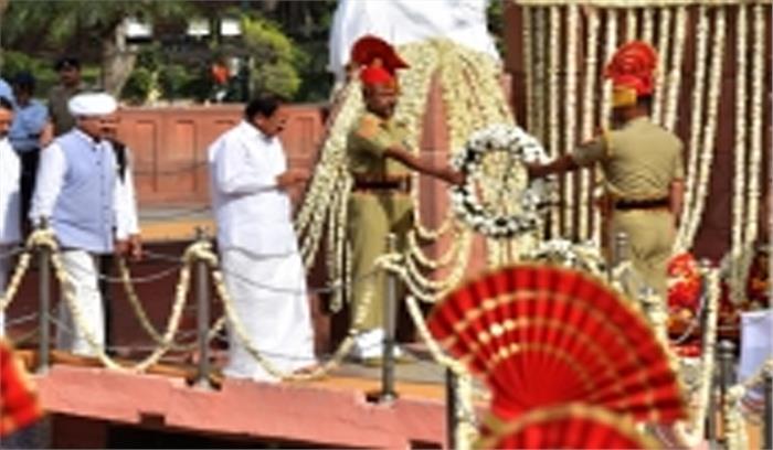 जलियांवाला बाग हत्याकांड की पीड़ा हर भारतीय के हृदय में बनी है : नायडू