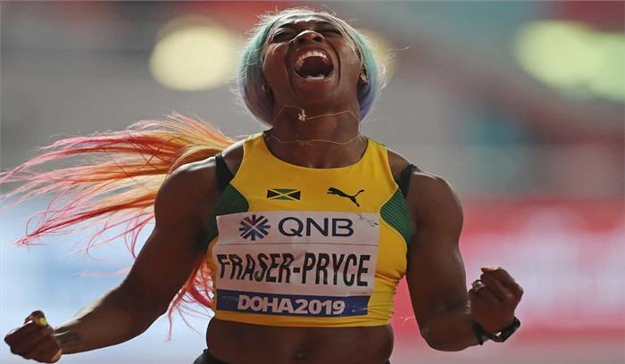 विश्व एथलेटिक्स चैम्पियनशिप ( 100 मीटर) : फ्रेसर-प्राइस ने जीता खिताब