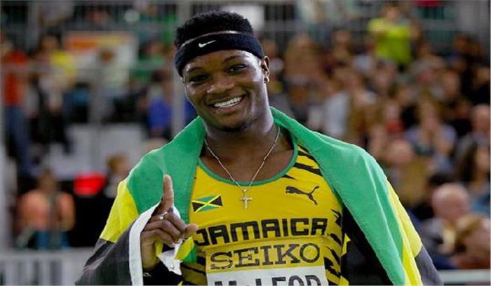 बाधा दौड़ में जमैका के मैक्लियॉड ने जीता स्वर्ण