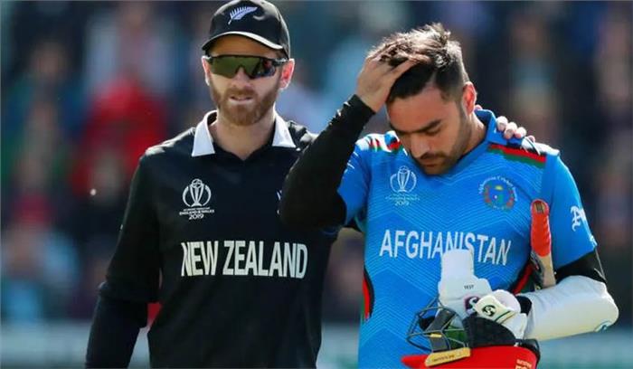 विश्व कप : न्यूजीलैंड की लगातार तीसरी जीत, अफगानिस्तान की तीसरी हार