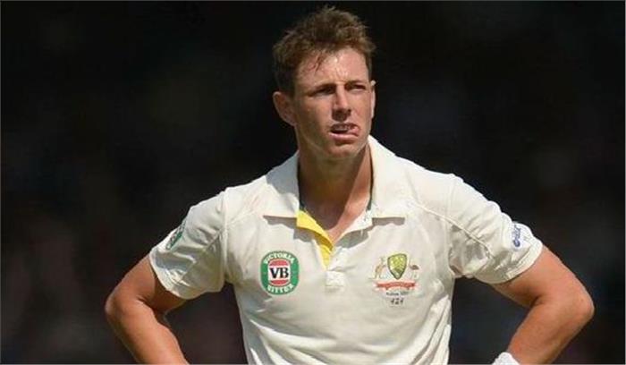 जेम्स पैटिनसन हुए एशेज की दौड़ से बाहर