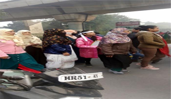 जामिया में हिंदू-मुस्लिम एकता के नारे, सीएए का विरोध