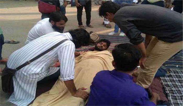 जामिया में छात्रों का अनशन आठवें दिन भी जारी