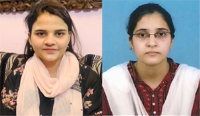 जामिया के दो नैनोसाइंस शोधकर्ता प्रधानमंत्री रिसर्च फेलोशिप के लिए चुने गए