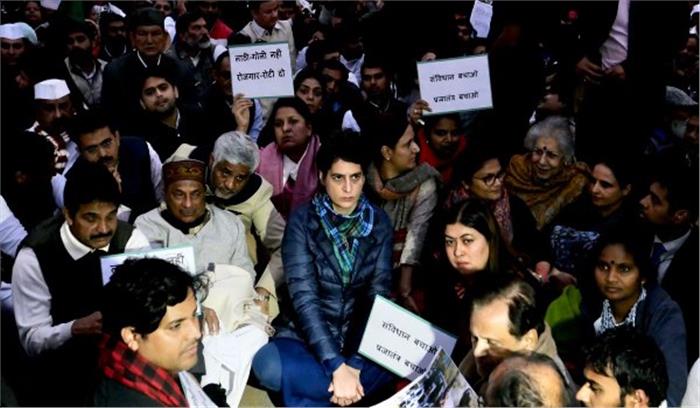 जामिया में हुई कार्रवाई भारत की आत्मा पर हमला : प्रियंका 