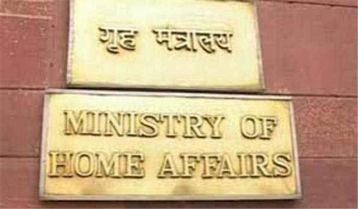 दिल्ली पुलिस ने जामिया में एक भी गोली नहीं चलायी: गृह मंत्रालय