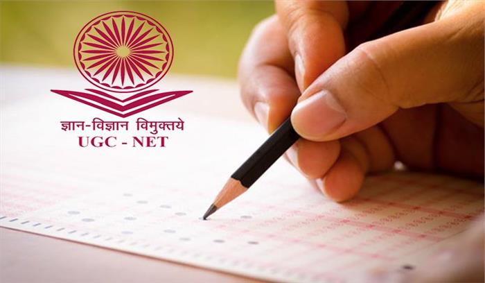 दिल्ली यूनिवर्सिटी में नहीं बना ट्रांसजेंडर के लिए सेल