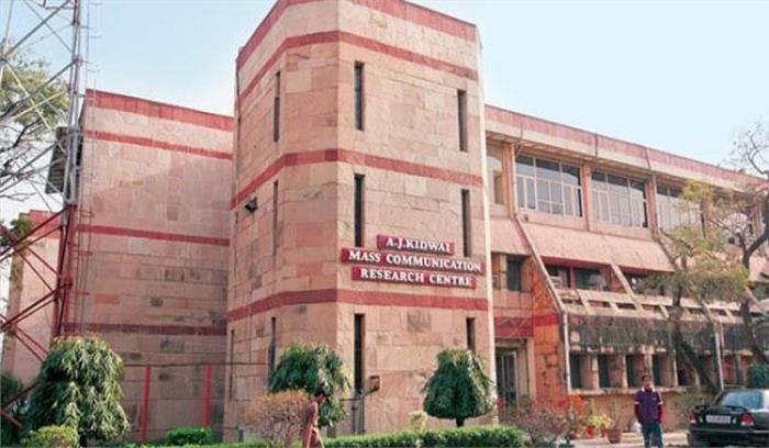 जामिया के सहायक प्रोफेसर अबरार अहमद निलंबित