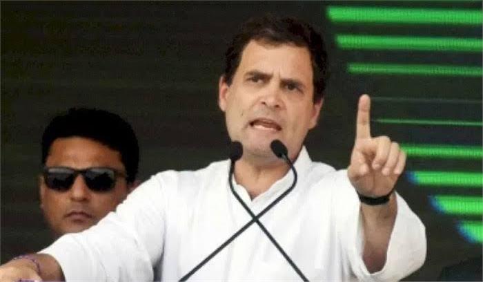 जामिया शूटर को किसने दिए पैसे? : राहुल गांधी