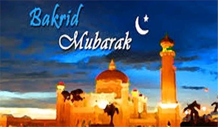 जामिया उलेमा ने बकरीद पर की सुरक्षा की मांग जामिया उलेमा ने बकरीद पर की सुरक्षा की मांग