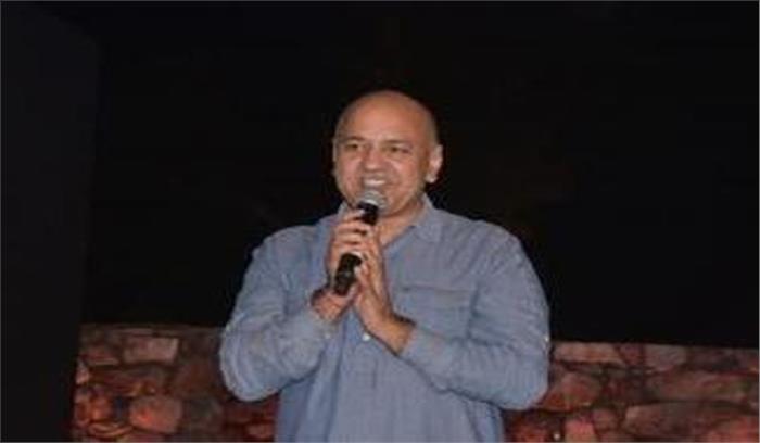 जामिया कांड : मनीष सिसौदिया के खिलाफ एफआईआर के लिए अर्जी