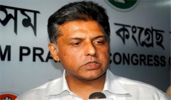 जामिया गोलीकांड पर कांग्रेस ने कहा, भाजपा गोडसे फैन क्लब बना रही