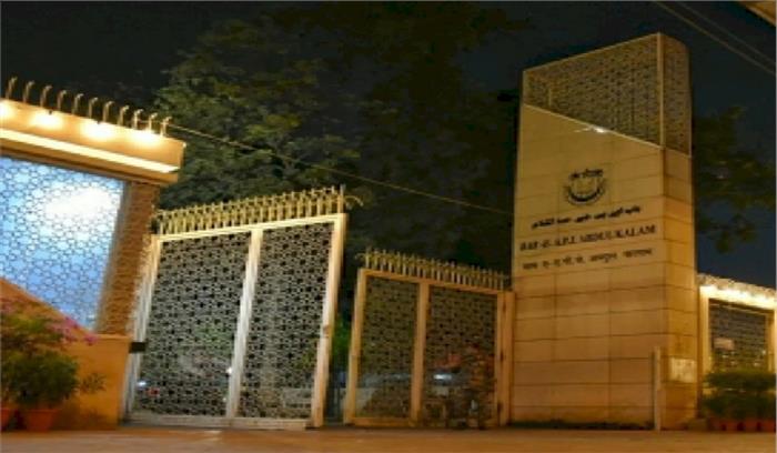 जामिया में स्थगित हुए ऑनलाइन एग्जाम, महबूबा मुफ्ती ने जताया आभार