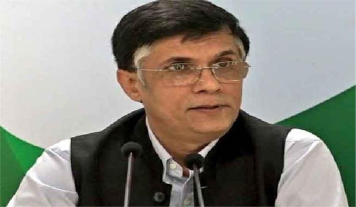 जामिया में पुलिस कार्रवाई की होनी चाहिए जांच : कांग्रेस जामिया में पुलिस कार्रवाई की होनी चाहिए जांच : कांग्रेस