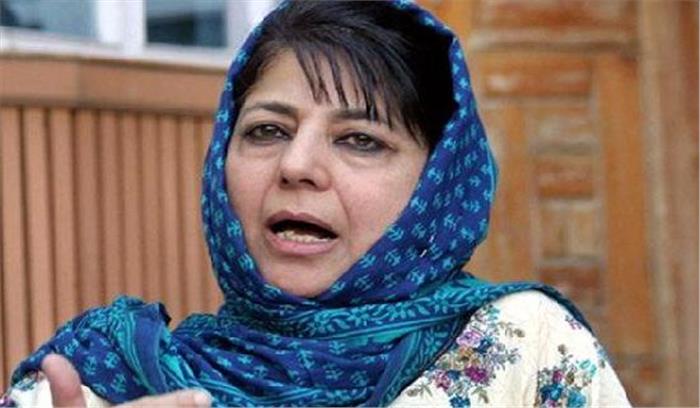 महबूबा मुफ्ती के मीडिया सलाहकार सुहैल बुखारी ने इस्तीफा दिया