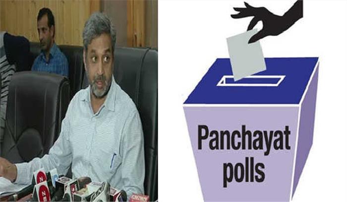 जम्मू-कश्मीर में पंचायत चुनाव के चौथे चरण में 71.3 प्रतिशत मतदान