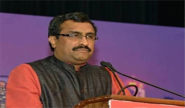 जम्मू-कश्मीर के विकास में क्षेत्रीय दल बाधक हैं : माधव