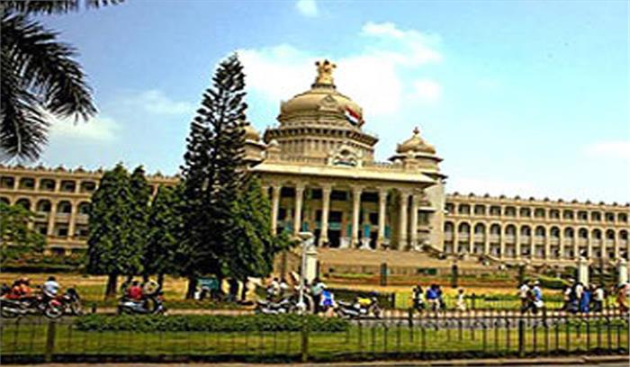  जम्मू- कश्मीर विधानसभा अध्यक्ष के बैठक में शामिल होने पर हंगामा