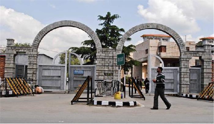  जम्मू-कश्मीर हाई कोर्ट बार एसोसिएशन की हड़ताल