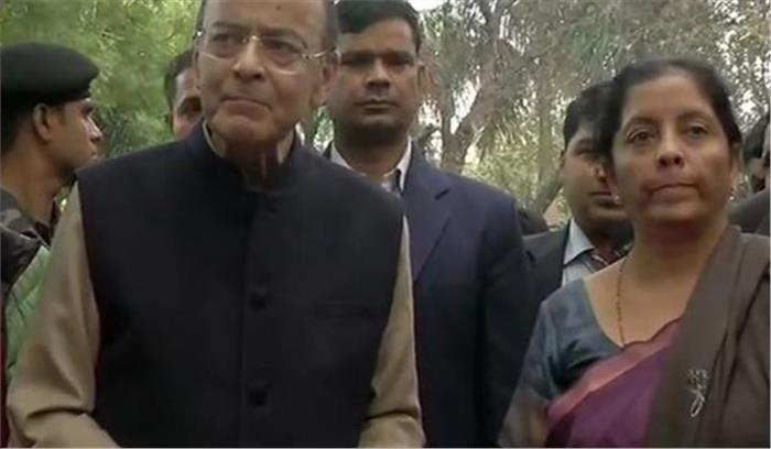 पाकिस्तान को मिला मोस्ट फेवर्ड नेशन का दर्जा भारत ने वापस लियाः अरुण जेटली