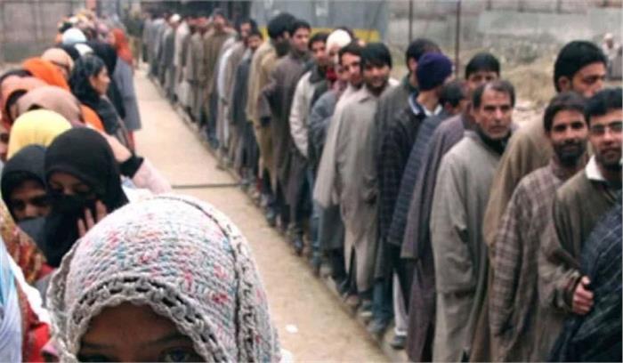 जम्मू-कश्मीर निकाय चुनाव का पहला चरण, मतदान कल