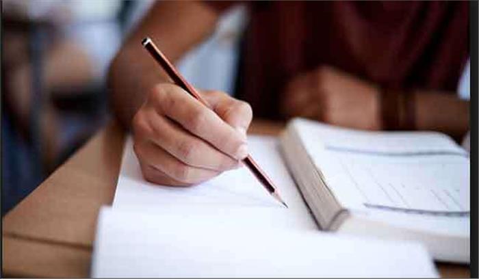 जम्मू-कश्मीर में शिक्षण संस्थाओं की परीक्षाएं,कक्षाएं स्थगित