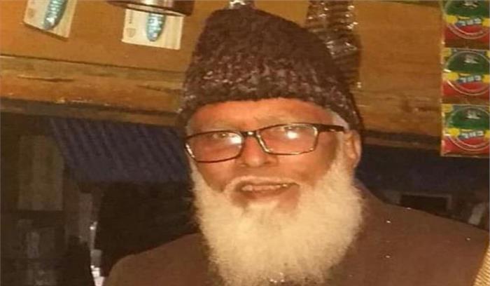 कश्मीर में भाजपा नेता गुल मोहम्मद मीर की हत्या की चौतरफा निंदा कश्मीर में भाजपा नेता गुल मोहम्मद मीर की हत्या की चौतरफा निंदा