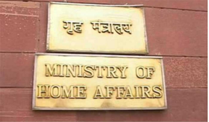 केंद्र सरकार पाकिस्तानी गोलाबारी से हुए नुकसान की भरपाई करेगा केंद्र सरकार पाकिस्तानी गोलाबारी से हुए नुकसान की भरपाई करेगा