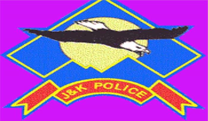 जम्मू- कश्मीर पुलिस ने किशोरी को पंजाब से सुरक्षित बचाया