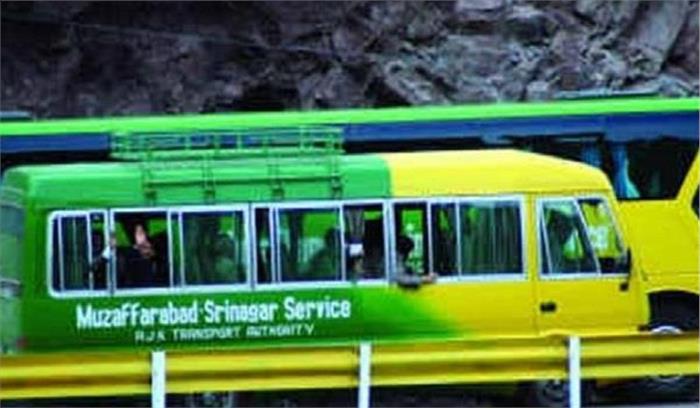  जम्मू-कश्मीर : कारवां-ए-अमन बस पीओके के लिए रवाना