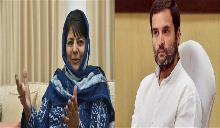  जम्मू-कश्मीर में राज्यपाल शासन के बीच सरकार बनाने की सुगबुगाहट तेज