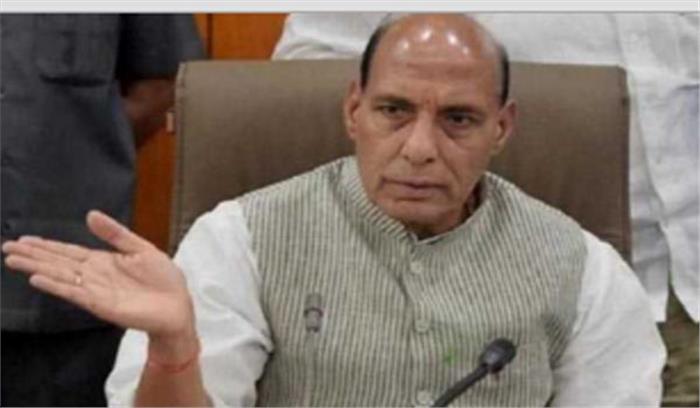 भारतवासियों का सिर झुकने नहीं देंगे: राजनाथ