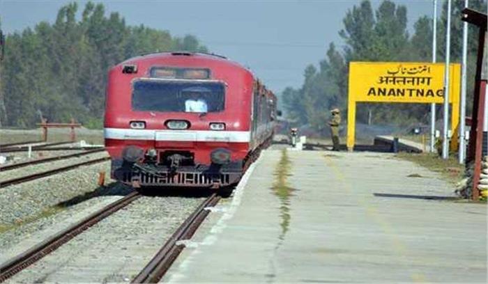 कश्मीर में ट्रैक की मरम्मत होने के कारण रेल सेवाएं तीसरे दिन भी स्थगित