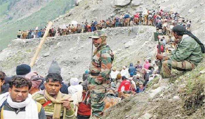 भूस्खलन के कारण जम्मू-श्रीनगर राजमार्ग बंद