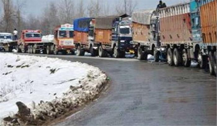 जम्मू-श्रीनगर राष्ट्रीय राजमार्ग एकतरफा यातायात के लिए खुला