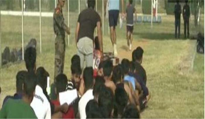 कश्मीर में सेना में भर्ती के लिए उमड़े 40 हजार युवक कश्मीर में सेना में भर्ती के लिए उमड़े 40 हजार युवक