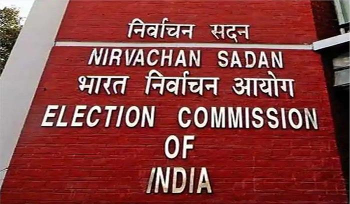 अनंतनाग की लोकसभा सीट पर टुकड़ों में डाले जाएंगे वोट अनंतनाग की लोकसभा सीट पर टुकड़ों में डाले जाएंगे वोट