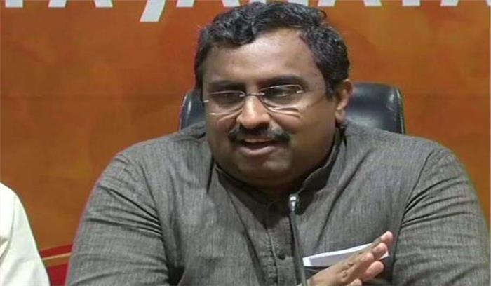 जम्मू और लद्दाख में भाजपा जीतेगी : माधव