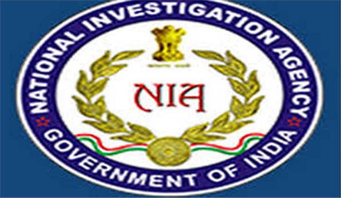 एनआईए ने कांग्रेस नेता सरूरी को किया तलब