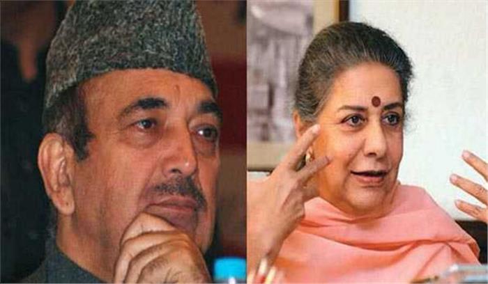 भाजपा ने जम्मू कश्मीर को अंधेरे में धकेला : कांग्रेस