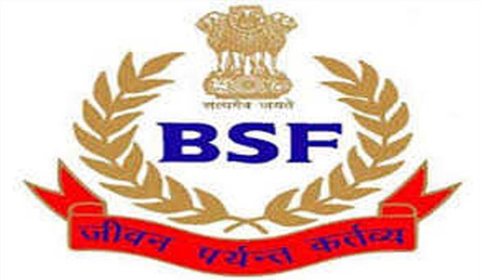 बीएसएफ ने रामगढ़ सैक्टर में घुसपैठ की कोशिश को किया नाकाम बीएसएफ ने रामगढ़ सैक्टर में घुसपैठ की कोशिश को किया नाकाम