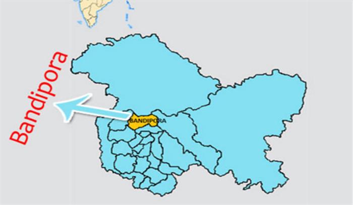 बांदीपोरा : शून्य से नीचे तामपान के बीच सुरक्षाबलों ने तलाशी अभियान चलाया बांदीपोरा : शून्य से नीचे तामपान के बीच सुरक्षाबलों ने तलाशी अभियान चलाया