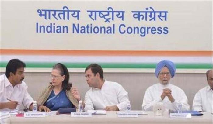 जम्मू कश्मीर में हालात बिगड़ने की रिपोर्ट, सरकार भेजे सर्वदलीय प्रतिनिधिमंडल : कांग्रेस