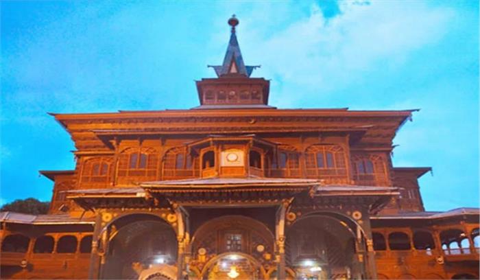 हजरत सैयद अली हमदान की दरगाह में लगी आग