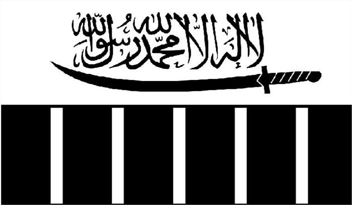 अनंतनाग में हुए अमरनाथ हमले के पीछे लश्कर का हाथ