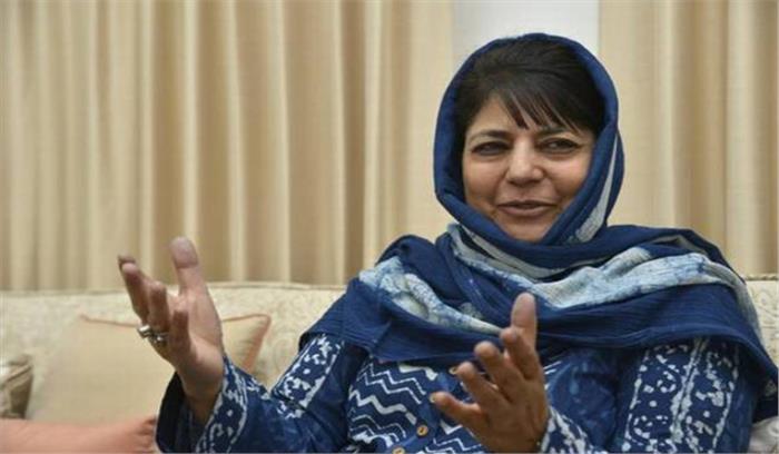 मुफ्ती ने सरताज मदनी को पार्टी का उपाध्यक्ष मनोनीत किया