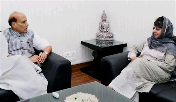 जम्मू कश्मीर की कानून व्यवस्था पर महबूबा ने राजनाथ से की मुलाकात