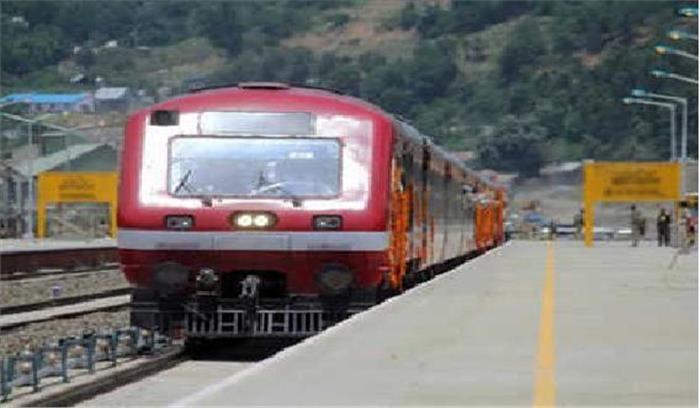 अबु दुजाना के मारे जाने के कारण कश्मीर घाटी में रेल सेवा स्थगित