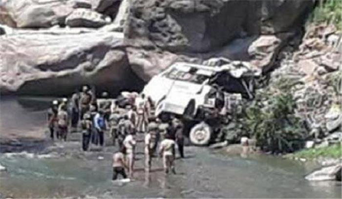 रामबन में गहरी खाई में बस गिरने से 16 की मौत, 19 घायल 